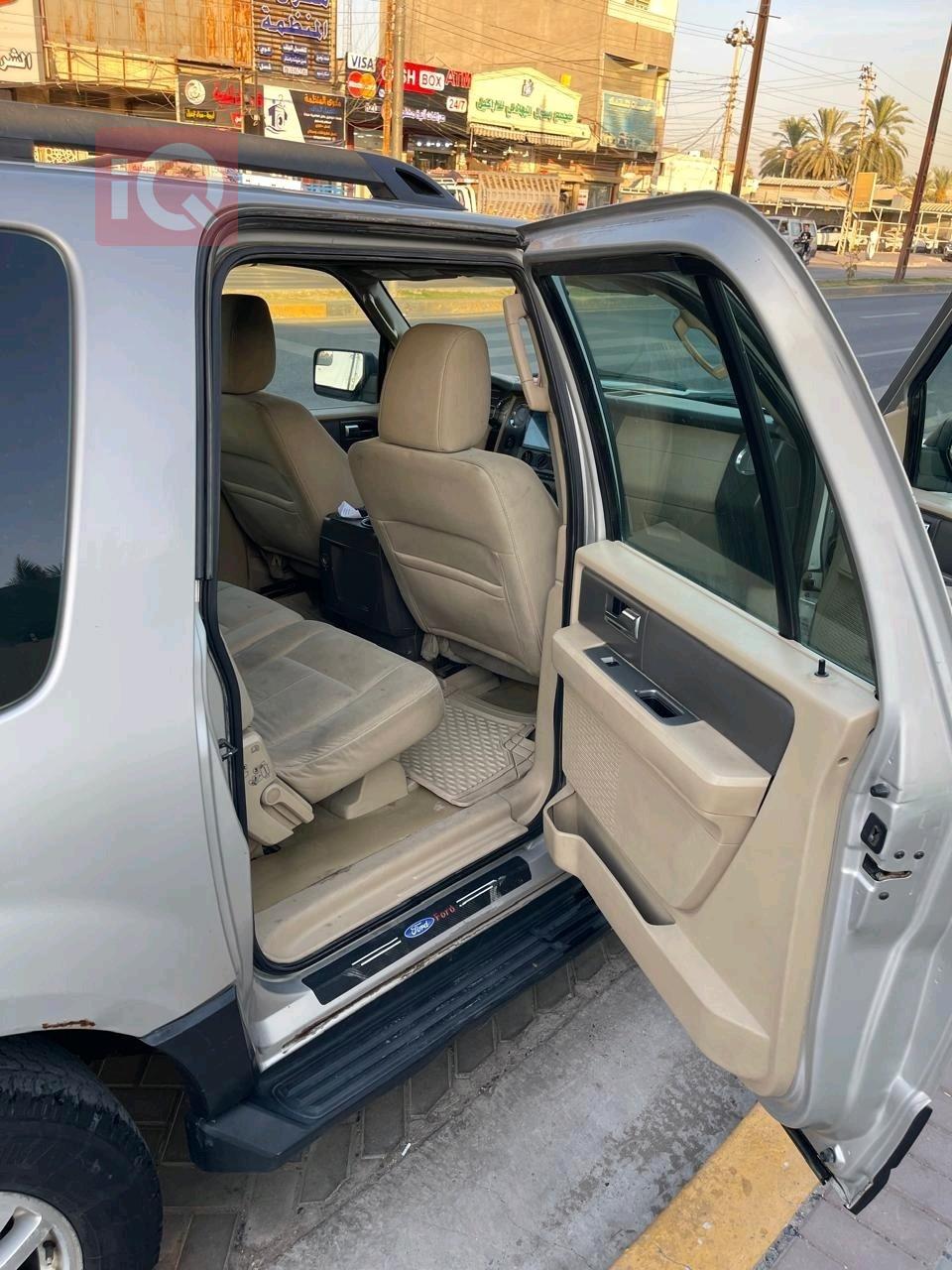 فورد إكسبيديشن